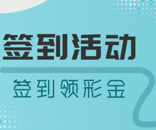 益达主管登录视频标注