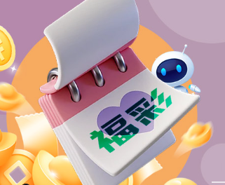 骨骼益达主管注册标注